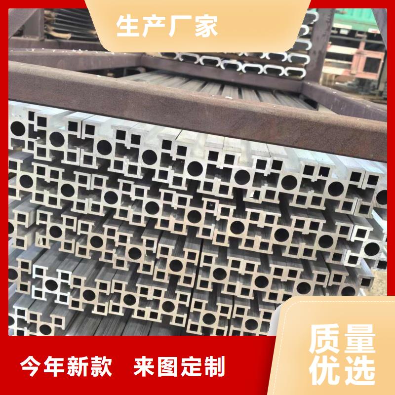 铝排货源直供