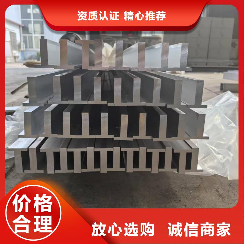 6061合金铝排品质过关