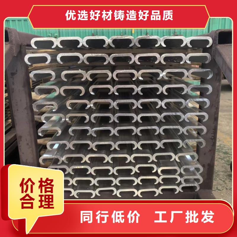 铝排真材实料诚信经营