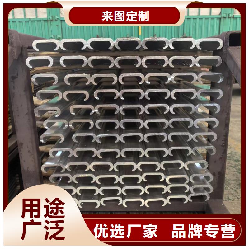 铝排定制批发