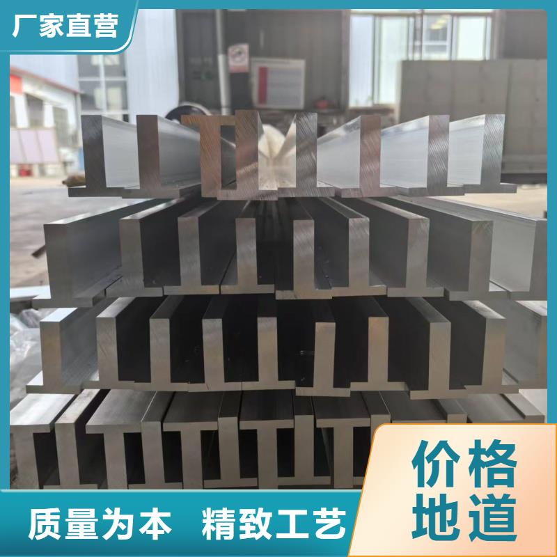 铝排支持大小批量采购