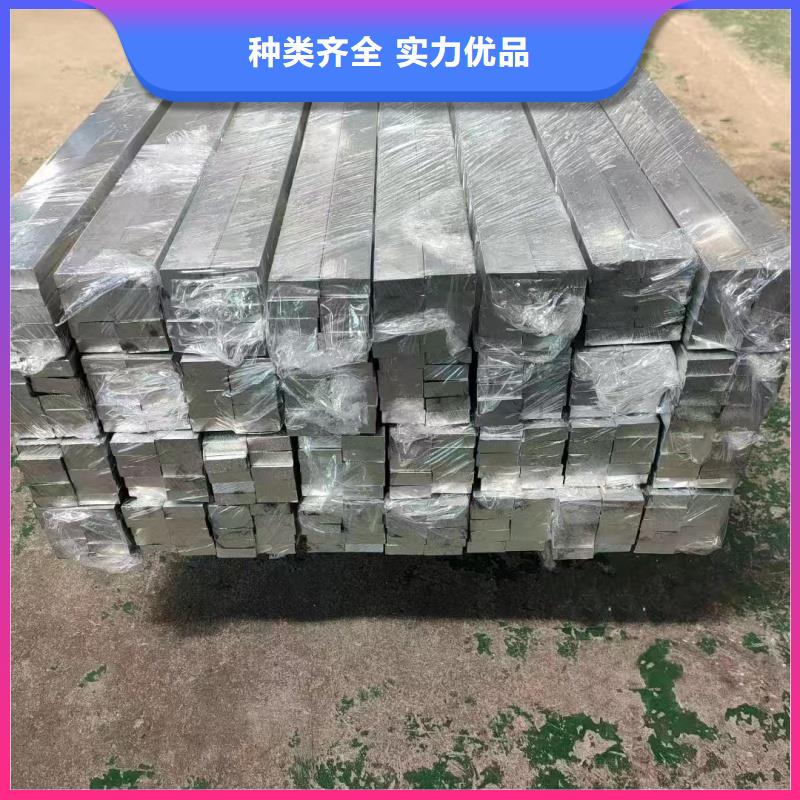 铝排现货实拍