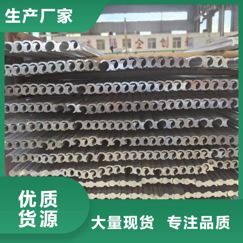 6063挤压铝排销售