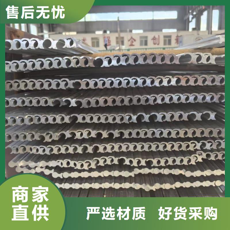 铝排质检严格放心品质