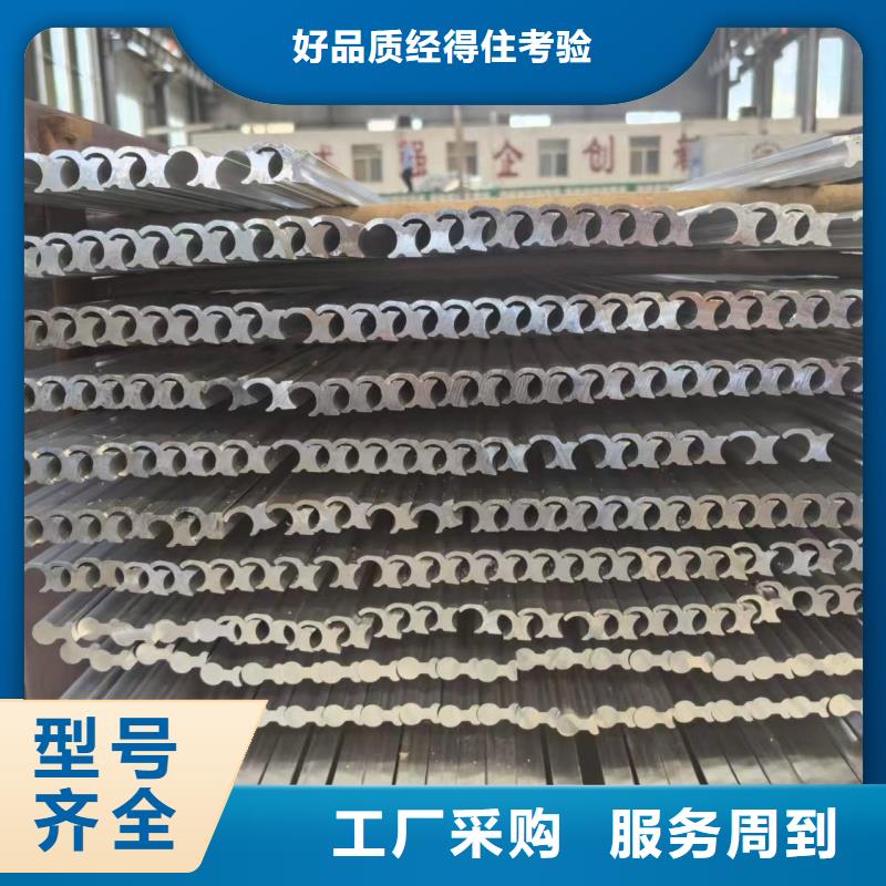 导电铝排欢迎订购