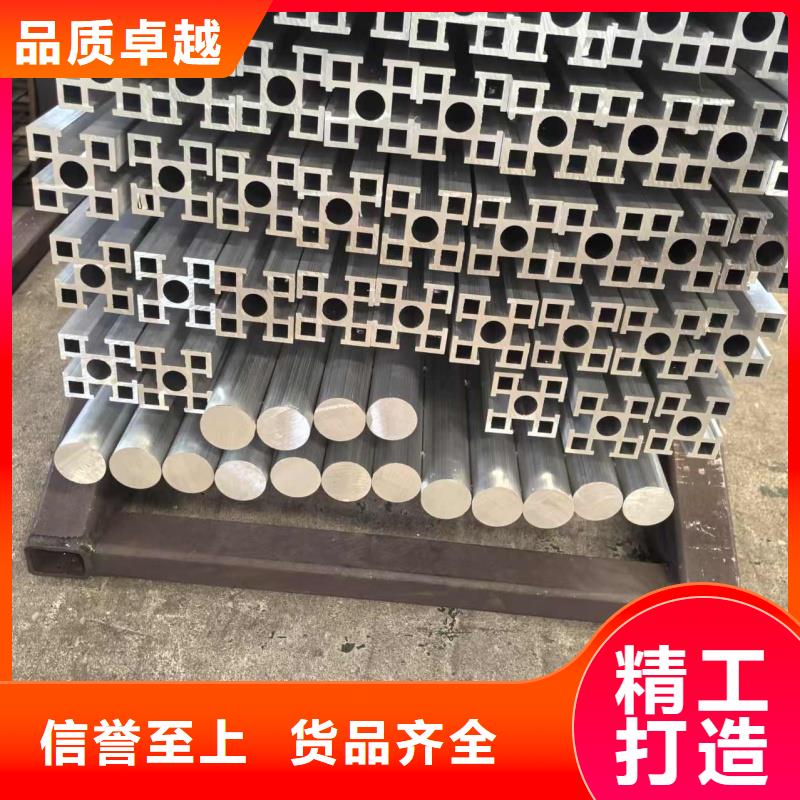 铝排品质保证实力见证