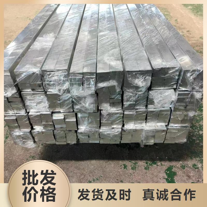 铝排现货实拍