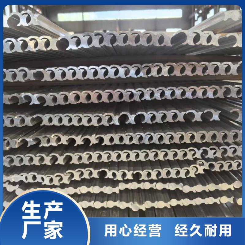 铝排精心打造