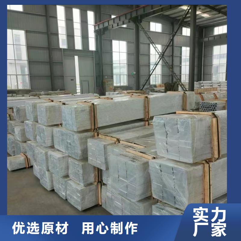1060铝排销售