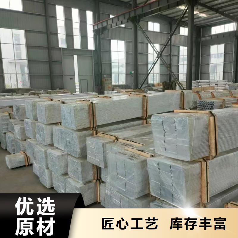 6061合金铝排生产厂家
