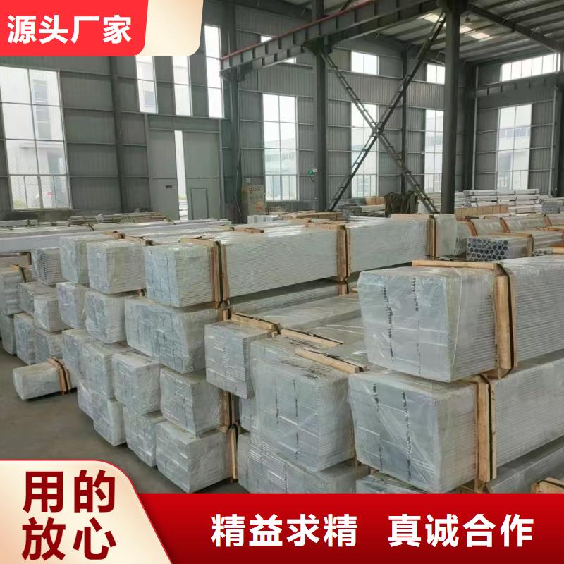 铝排当地厂家值得信赖