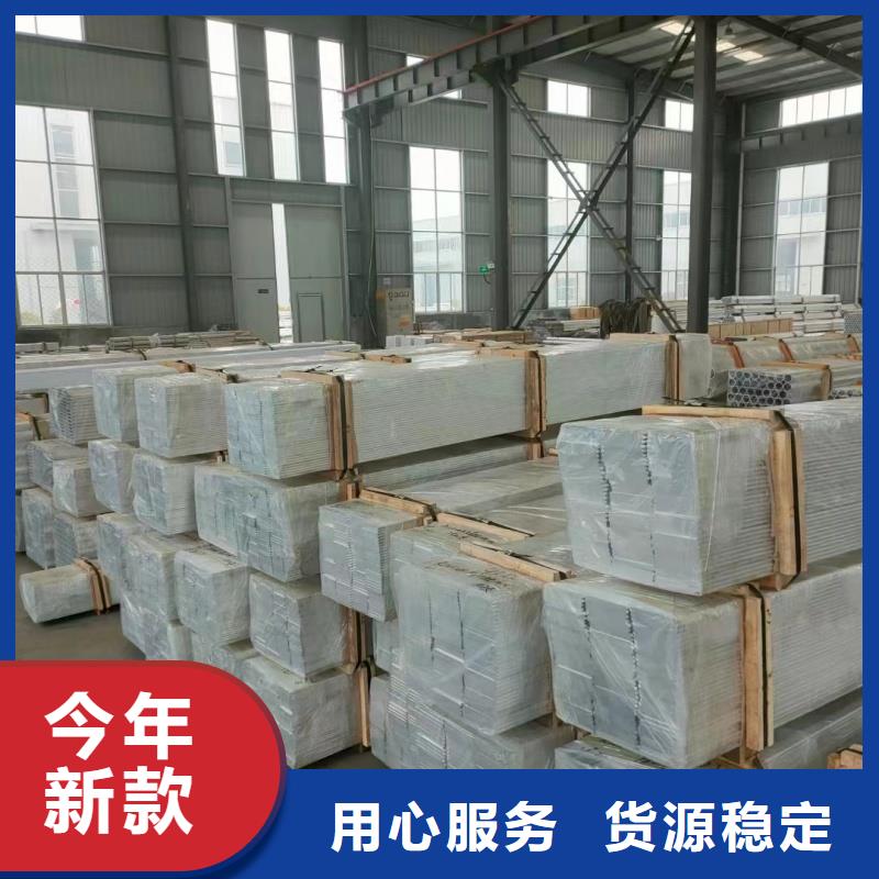 铝排产品性能