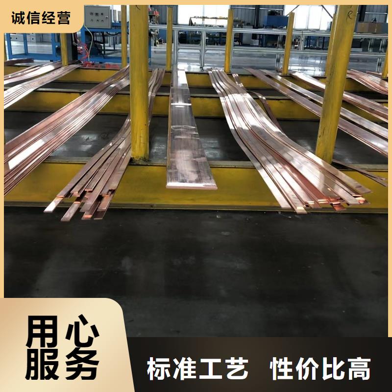 铝排精心打造