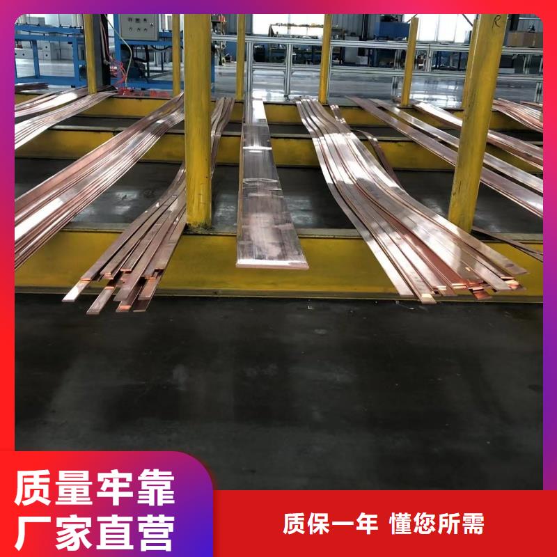 6061合金铝排规格