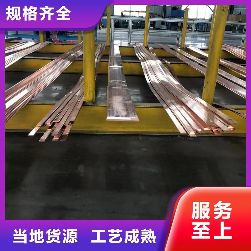 6061合金铝排生产厂家