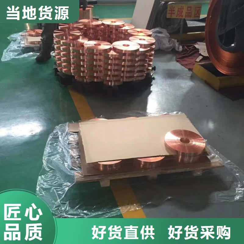 铝排放心得选择