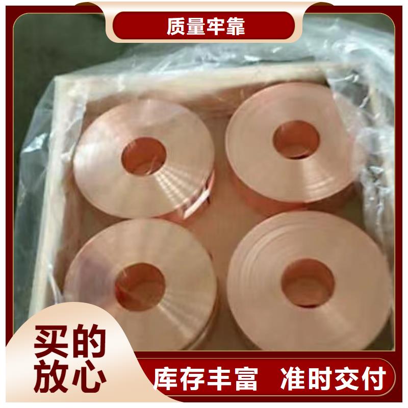1060铝排销售