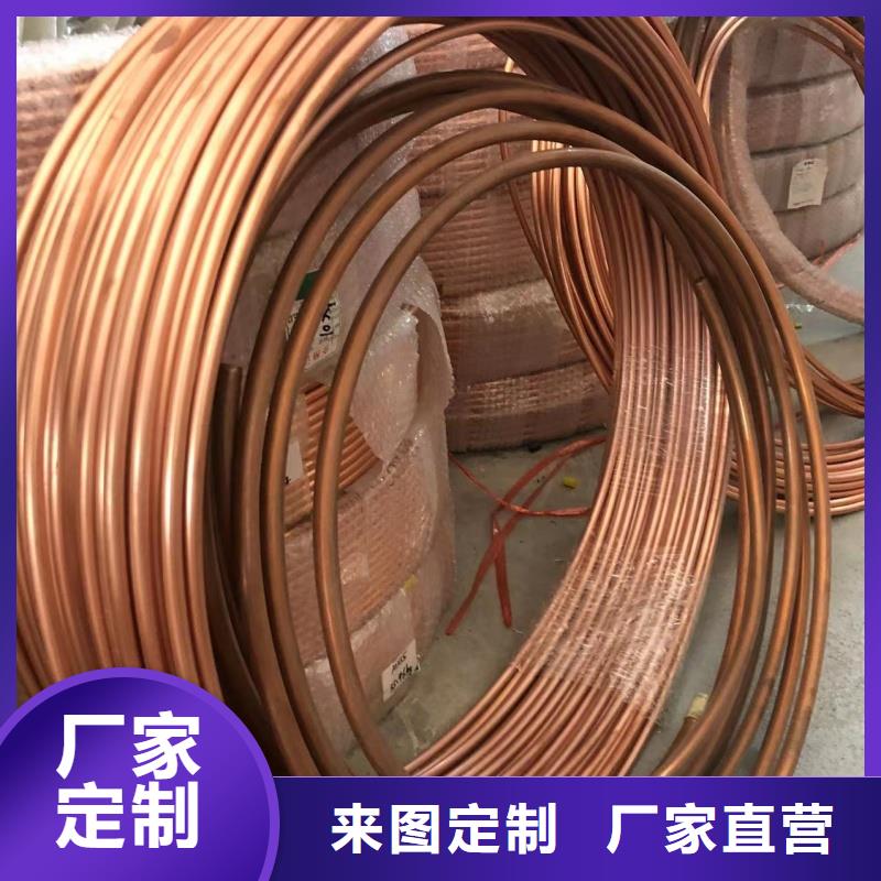 1060铝排销售