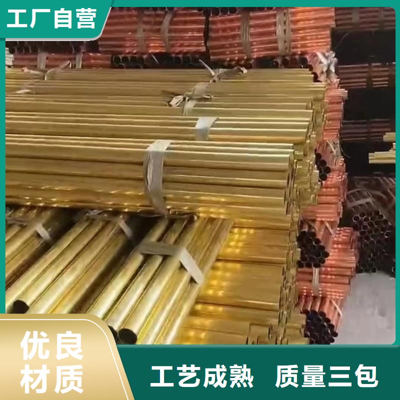 6063挤压铝排销售