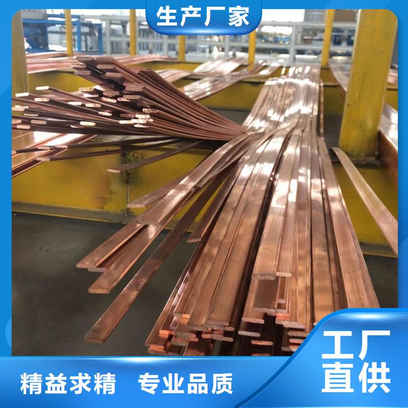 6061合金铝排品质过关