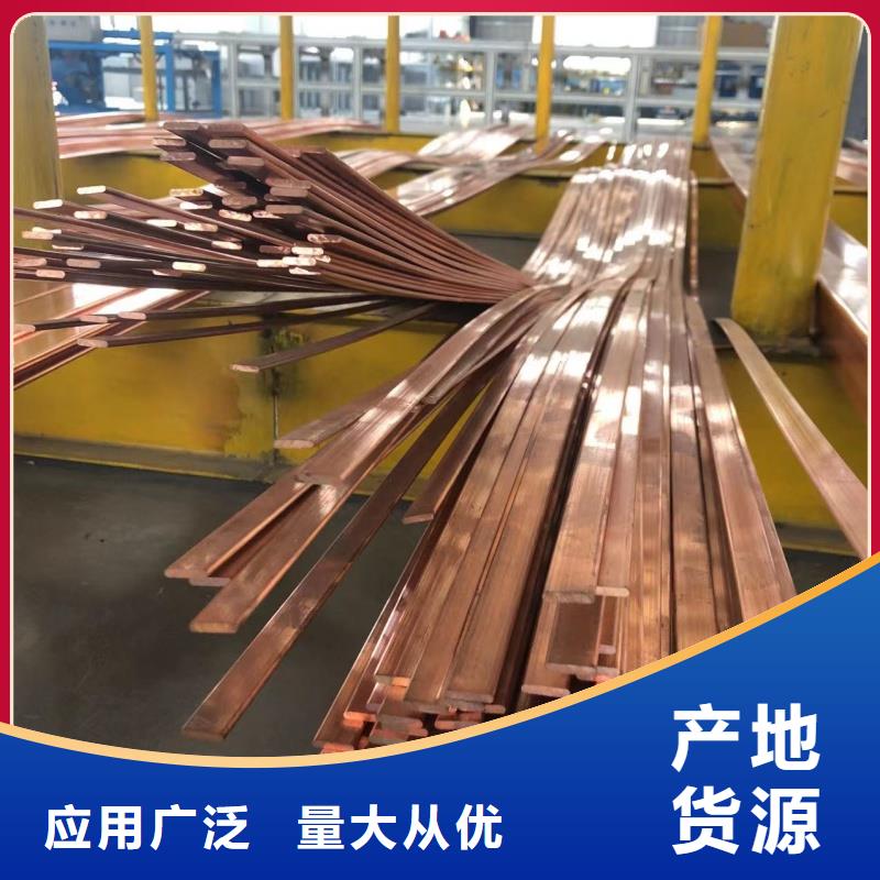 6063挤压铝排销售