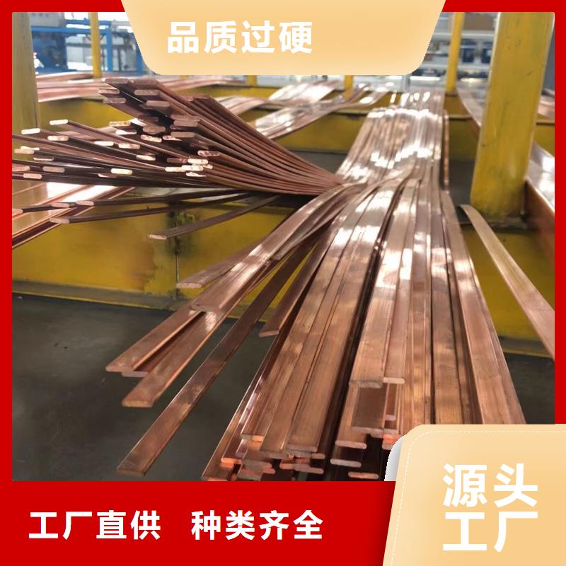 可折弯铝排现货齐全