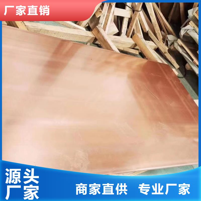 1070铝排批发