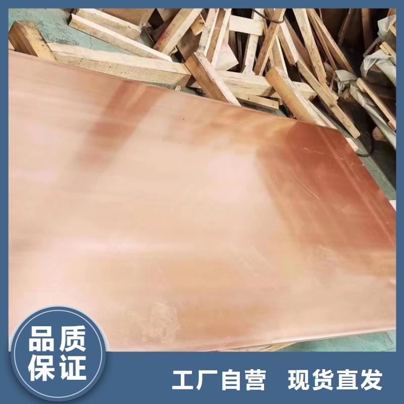 6061合金铝排现货直供