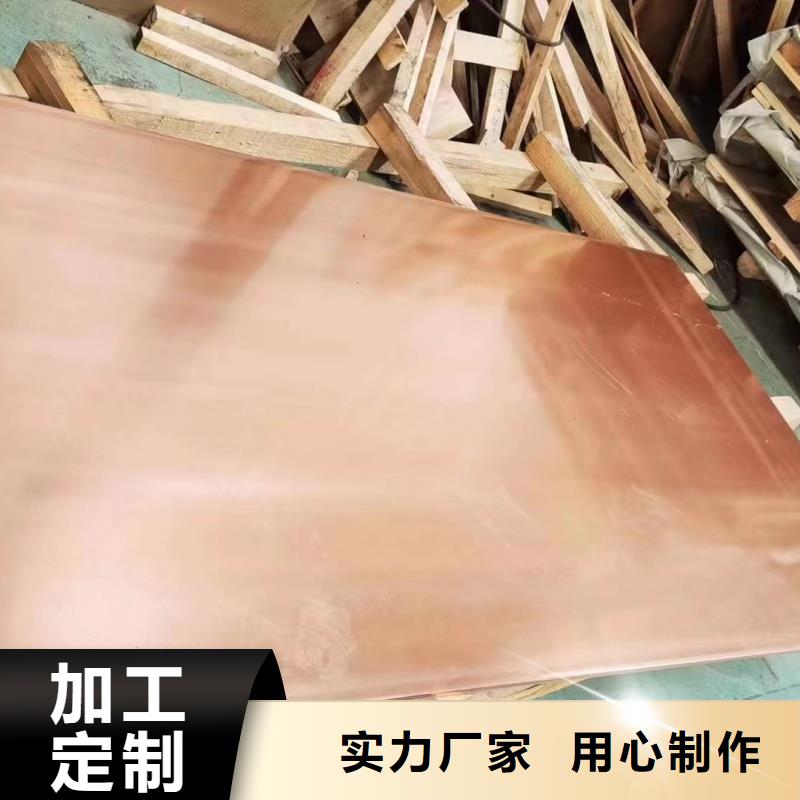 铝排客户好评