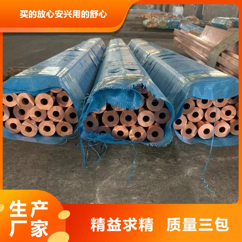 1060铝排销售
