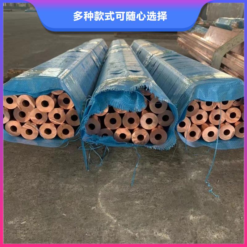 导电铝排欢迎订购