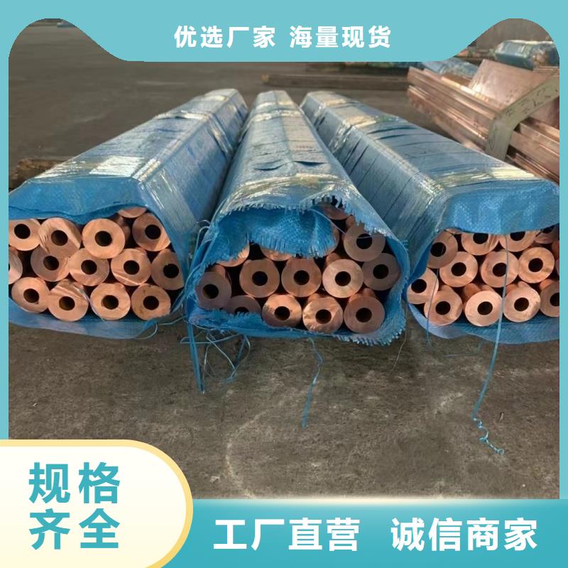 铝排产品性能