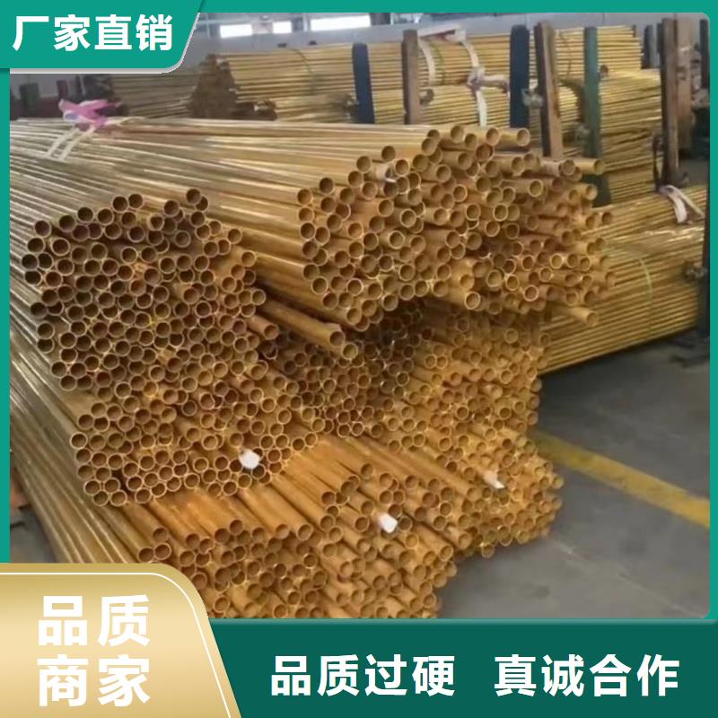 铝排卓越品质保障