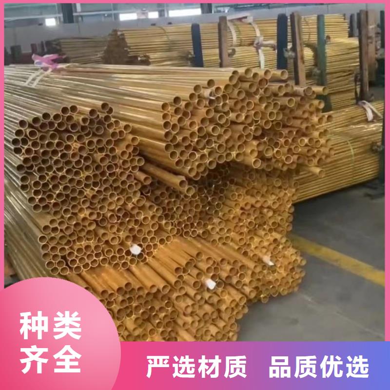 铝排定制批发