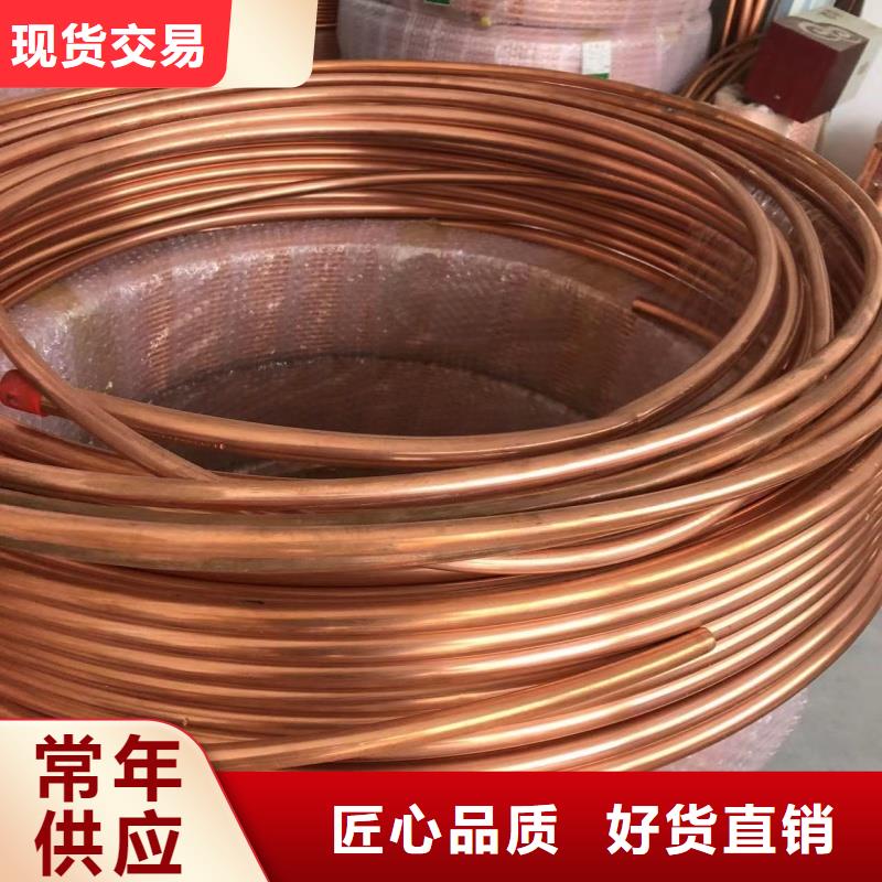 铝排当地厂家值得信赖