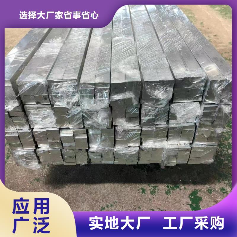 铝排品质保证实力见证