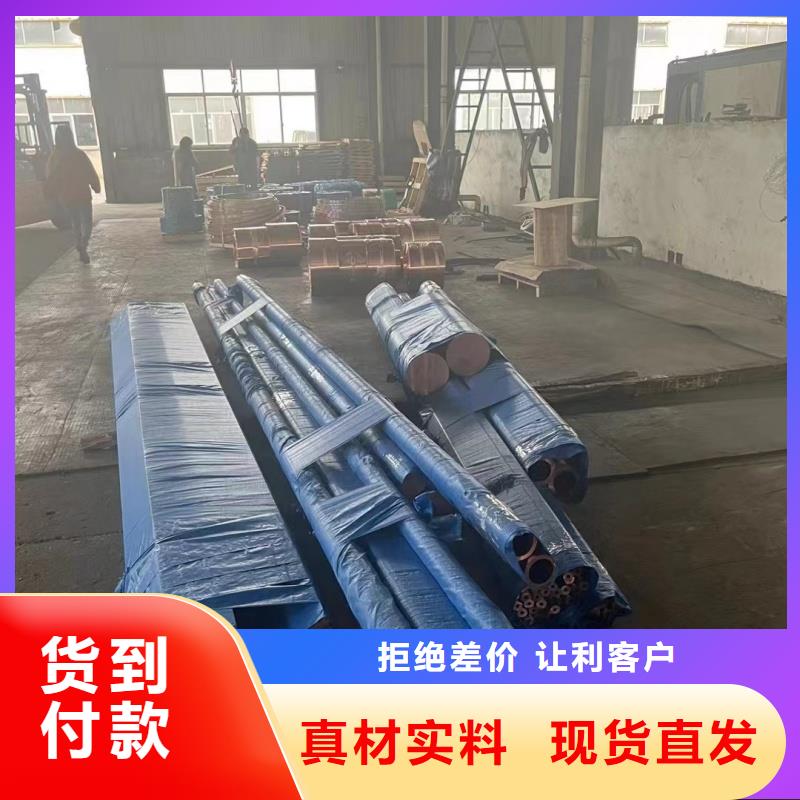 纯铝排现货直供