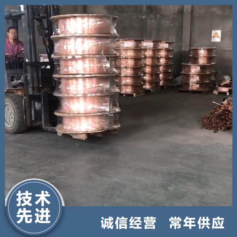 紫铜管库存量大