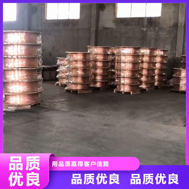 紫铜管就近发货