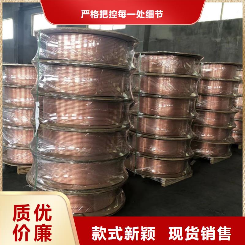 紫铜管实力厂家
