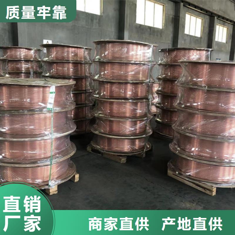 紫铜管厂家自营