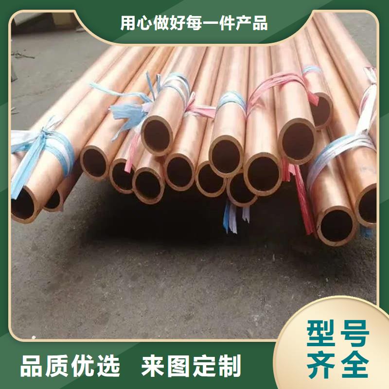 紫铜管细节严格凸显品质