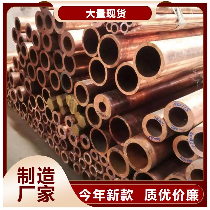 TP2紫铜盘管【修饰词