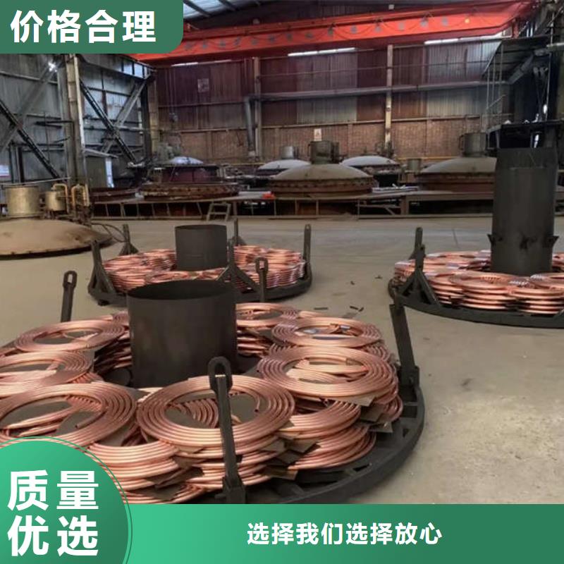 薄壁紫铜管【修饰词