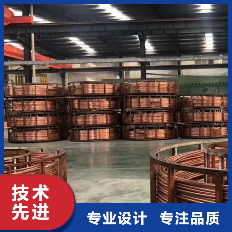紫铜管精选好货