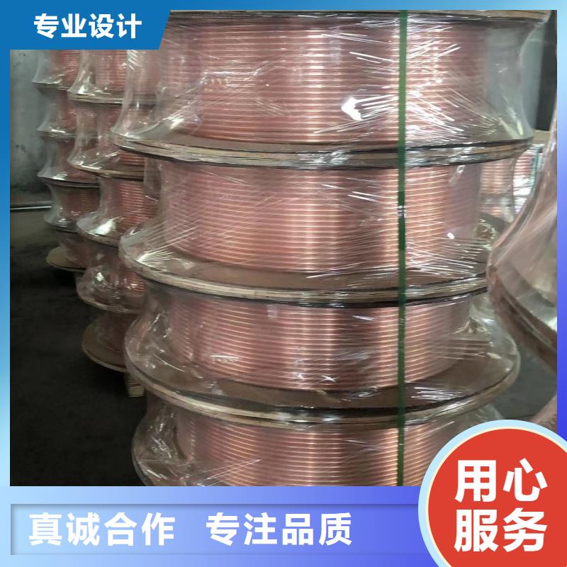 紫铜管库存量大