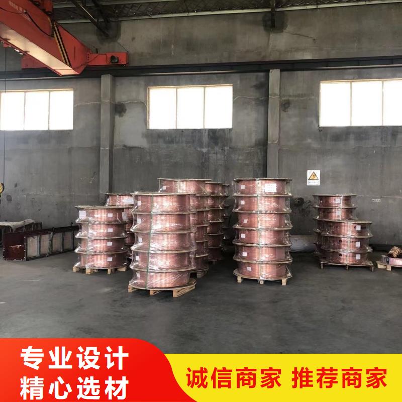紫铜管好产品好服务