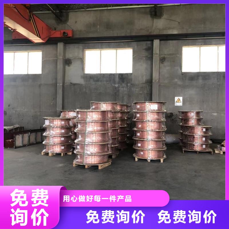 紫铜管自产自销