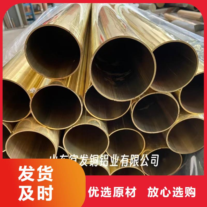 T2紫铜管【修饰词