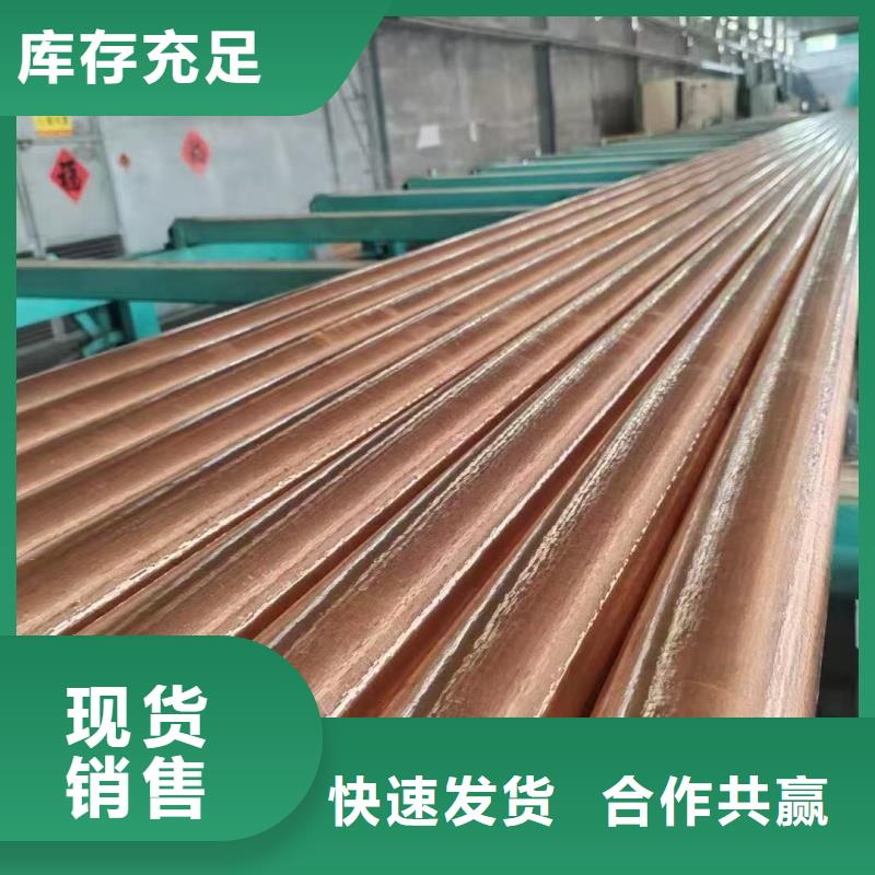 紫铜管价格低